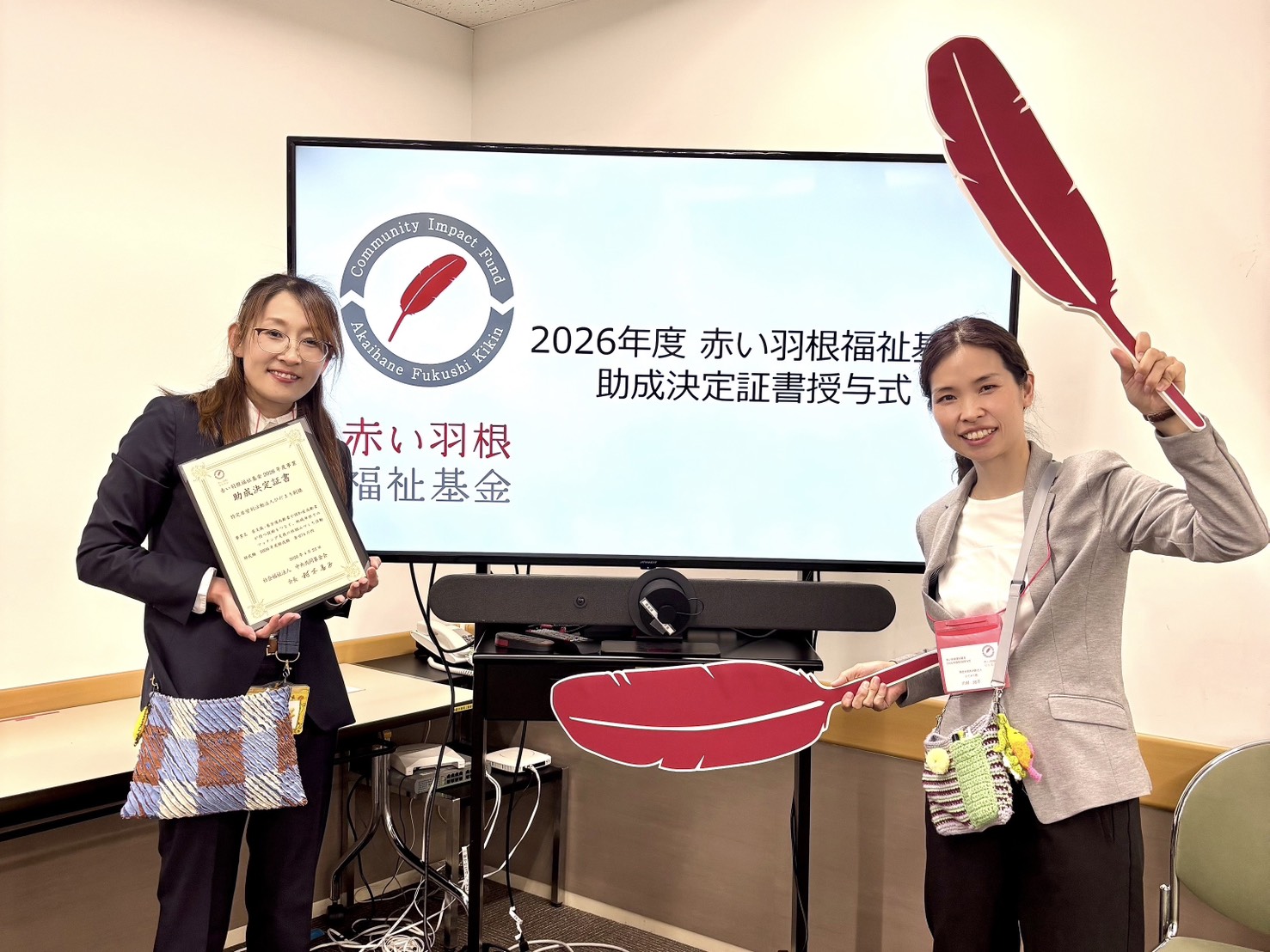 赤い羽根福祉基金 2026年度事業助成に採択されました！！